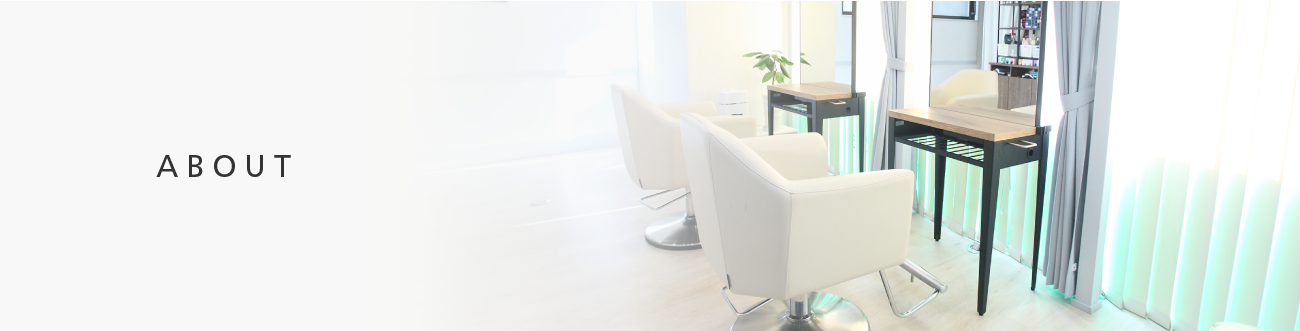 Salon de Prive 美容室プリヴェ