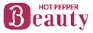 HOT PEPPER